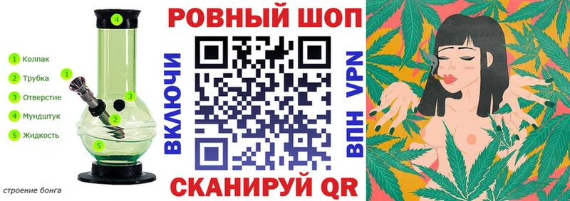 Магазин наркотиков Суджа СОЛЬ  blacksprut tor  ГАШ  Конопля  МЕФ  Амфетамин 