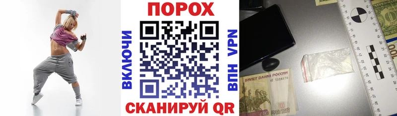 Amphetamine Розовый  Суджа 