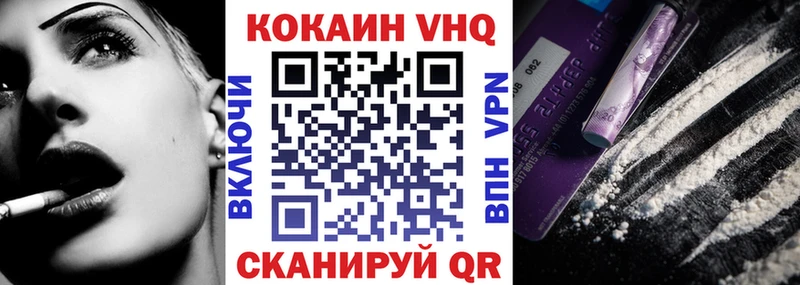 магазин продажи   Суджа  Кокаин Боливия 