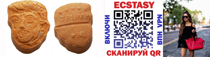 сколько стоит  Суджа  Экстази Punisher 