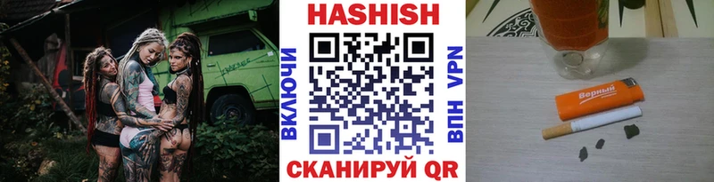 ГАШИШ гарик Суджа