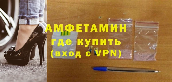 PSILOCYBIN Магадан