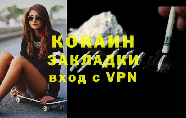 гашик Кукмор