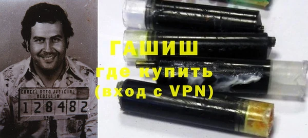 а пвп мука Майский