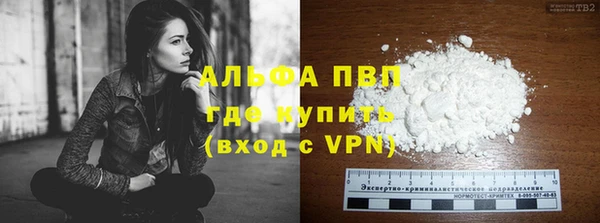 МДПВ Лиски