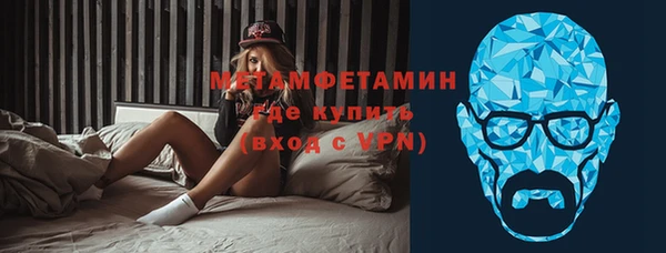 МДПВ Лиски