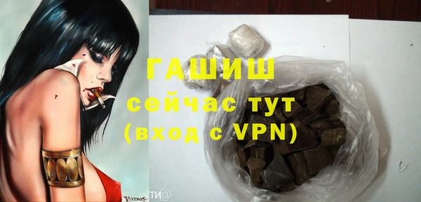 PSILOCYBIN Магадан