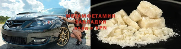 а пвп мука Майский