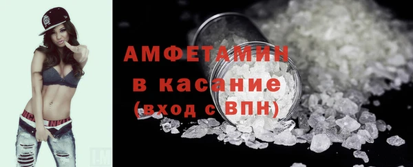 PSILOCYBIN Магадан