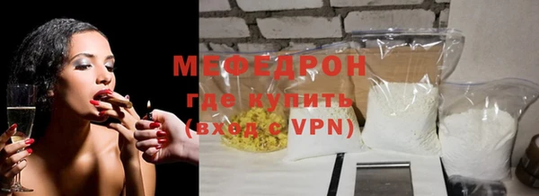 хмурый Кулебаки