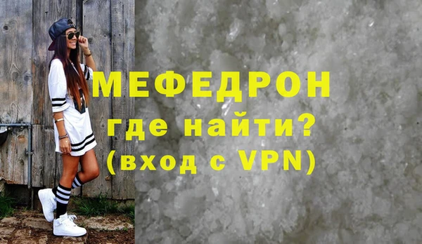 COCAINE Краснотурьинск
