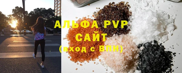 кокаин премиум Лихославль