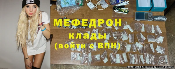 кокаин премиум Лихославль