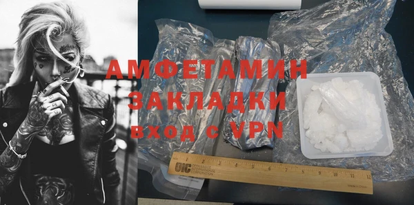 а пвп мука Майский