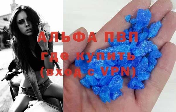 mdpv Тутаев