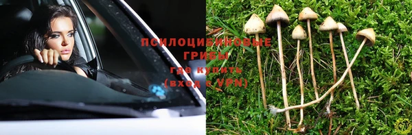 соль курить ск Тында