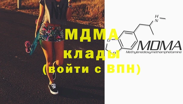PSILOCYBIN Магадан