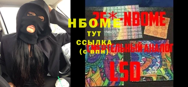 МДПВ Лиски