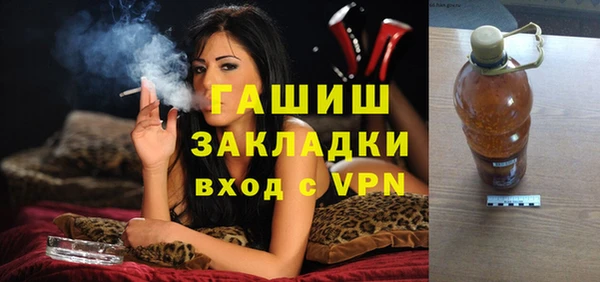 PSILOCYBIN Магадан