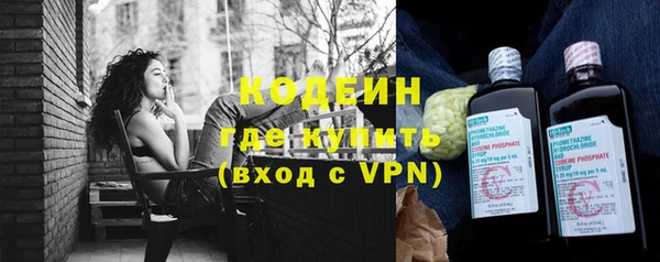 ALPHA-PVP Липки