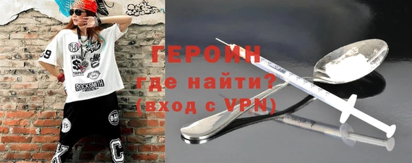 а пвп мука Майский