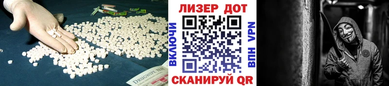 omg ссылка  Суджа  Лсд 25 экстази кислота 