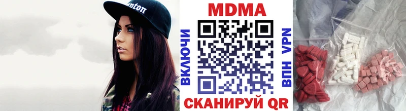 нарко площадка какой сайт  Суджа  МДМА crystal 