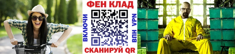 Метамфетамин кристалл  Суджа 