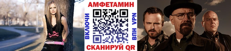 Метамфетамин винт Суджа