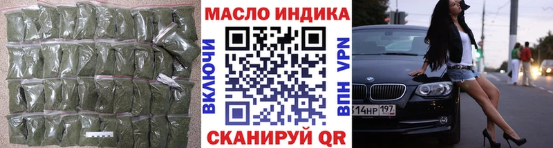 что такое   Суджа  mega ТОР  ТГК Wax 