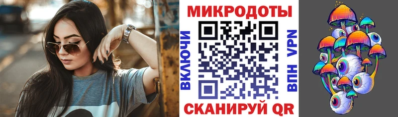 Галлюциногенные грибы Cubensis  Суджа 